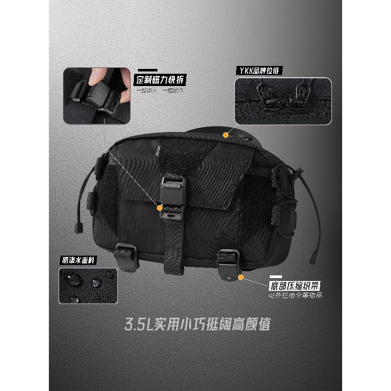 3,5L Magnetische Schnellversch – Edc Carry Bag For Men Bewertung und Preis