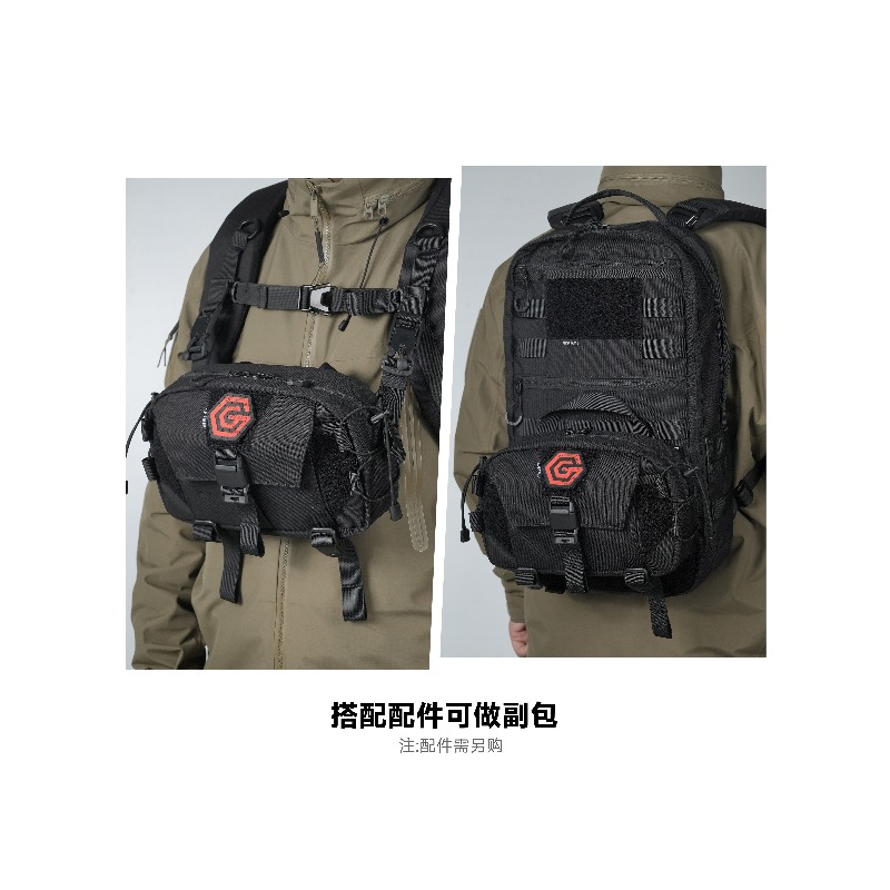 3,5L Magnetische Schnellversch – Edc Carry Bag For Men Bewertung und Preis
